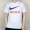 Nike ngắn tay nam 2019 xuân mới cổ tròn thoáng khí thoải mái thể thao và giải trí Áo thun AR5005-010-101 - Áo phông thể thao