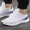 Giày adidas nam 2020 mùa xuân mới giày chạy thể thao nhẹ thoáng khí nhẹ EH1366 EE9843 - Giày chạy bộ