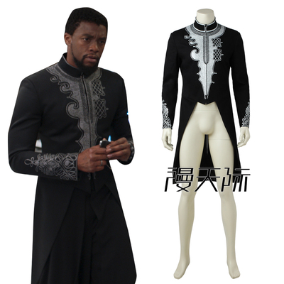 taobao agent Jacket, clothing, cosplay