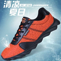 Mùa thu 2017 giày bóng chuyền nam bay dệt lưới thoáng khí toàn diện giày đào tạo chạy bộ thể dục đêm chạy bộ buổi sáng giày the thao nam chính hãng