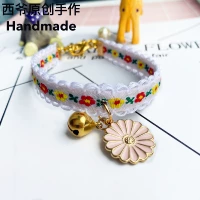 Мелкий порошок