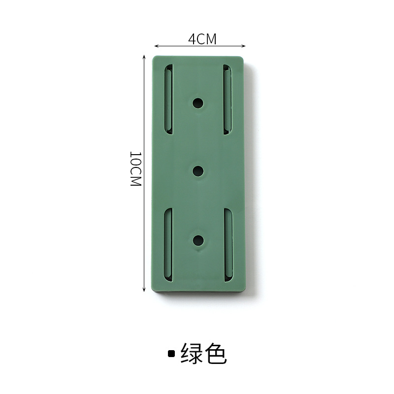 插排线板固定器家用免订排插收纳墙上插座壁挂插板路由器固定器 (1627207:638626230:Color Classification:OPP绿色)