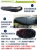 Qianjiang QJ100-4 cong chùm ghế xe máy bọc da ghế chống thấm nước bọc tổ ong lưới chống nắng thoáng khí - Đệm xe máy yên xe máy wave Đệm xe máy