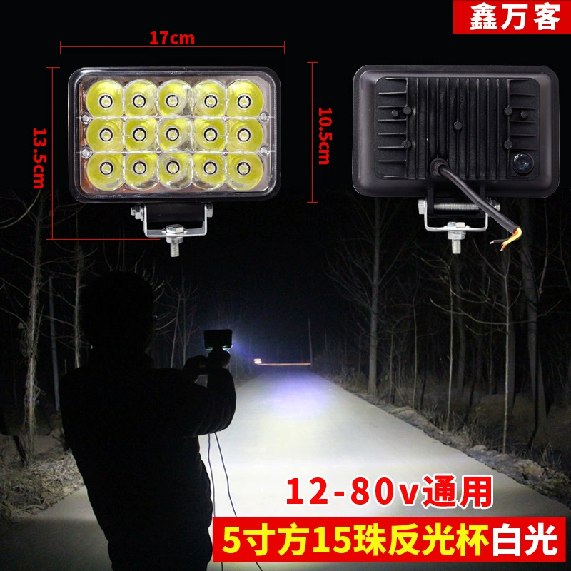 Xe tải LED Spotlight Car 12 Volts 24V Ultra -bright đảo ngược Dự án Máy kéo dự án Đèn pha phía trước Sửa đổi đèn trước đèn led xe ô tô đèn led gầm ô tô 