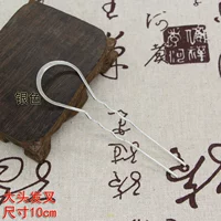 Большой волос -вилка серебро