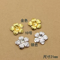 № 10 Silver Single Price