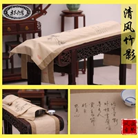 Qingfeng Bamboo Shadow Table Flag+крышка ткань