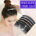 Clip mũ nón kẹp tóc Hàn Quốc rhinestone chải tóc chải lược bangs comb dành cho người lớn đĩa top clip từ clip bangs thẻ Phụ kiện tóc