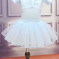 Лазурный, юбка-пачка