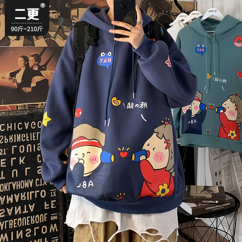 Men's autumn cartoon Hooded Sweater men's Korean fashion couple print Pullover Jacket sports Hoodie