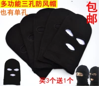 Эластичный тактический шлем подходит для мужчин и женщин, ночная дышащая ветрозащитная маска