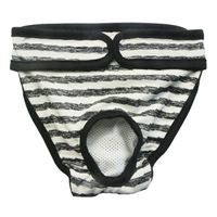 Серый (полосы)