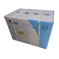 50 пакетов всей коробки