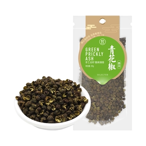 Hema Blue Pepper 20G