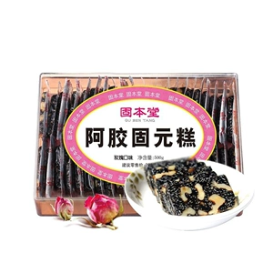Торт Губентан Эцзяо Гуюань (вкус розы) 500г