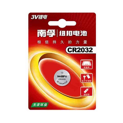 Батарея наножного батареи nanfu CR2032 3V 1 планшет