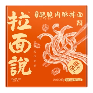 [拉面说 椒麻脆脆肉酥拌面200g/盒]