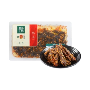【Sichuanxiang】 Острый говядина Жерки 150 г (мастерская HEMA)