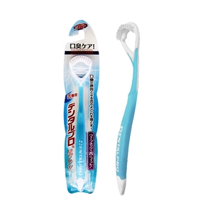 Щетка для покрытия языка DENTALPRO/DENTALPRO, импортированная из Таиланда.