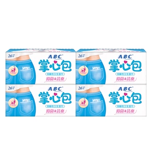 Гигиенические салфетки ABC для рук, упаковка 26 шт.*4