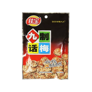 Jiabao Nine System Plum 65G