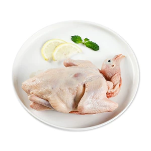 Huang de Gannan Maste 250g