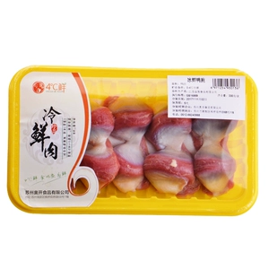 Ice Fresh Duck 330G