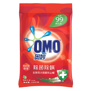 [奥妙 除菌除螨 洗衣粉 2.8kg]