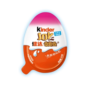 Яйцо Kinder Wonderful Girls Edition 1 шт., 20 г/шт.