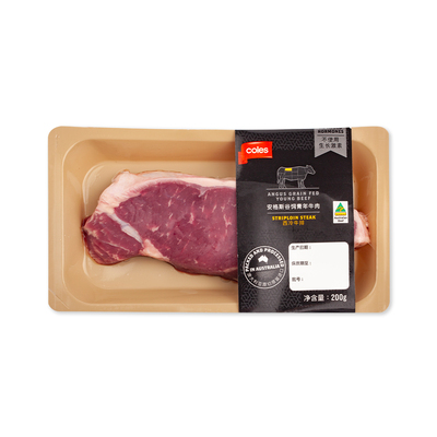Coles Angus Valley Youth Beef Steak Steak 200g Import