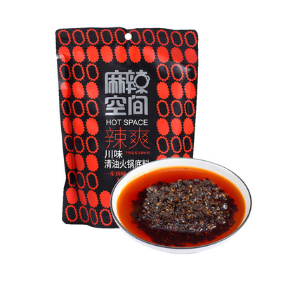 [麻辣空间 川味清油火锅底料 320g]