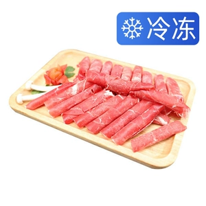 Xin'aoyuan австралийские таблетки ягненка 320g