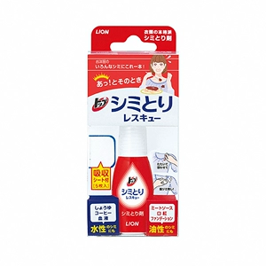 [LION/狮王 洁白物语 衣物去渍笔 17ml 日本进口]