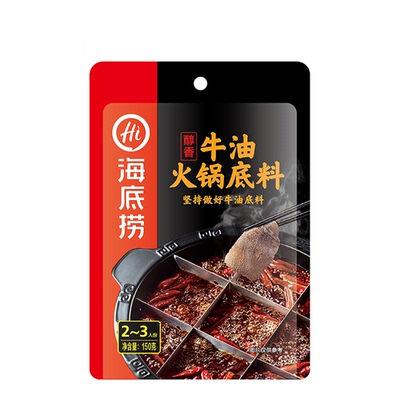 【Hema Hot Pot】Haidilao Mellow Butter Hot Pot основа 150г