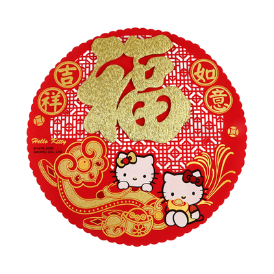 [新新精艺 KT绒布立体福贴 35cm]