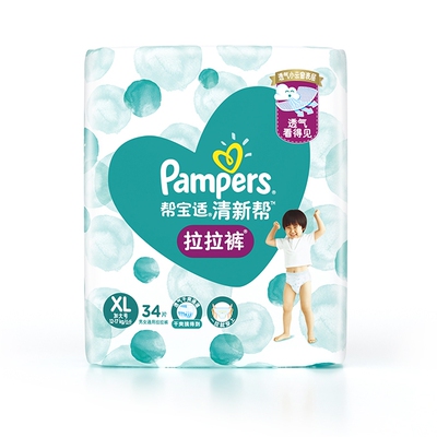 Pampers/Pampers Fresh Men and Women Universam