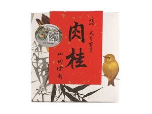Корица Shanneitang (каменный чай Уи) 48г