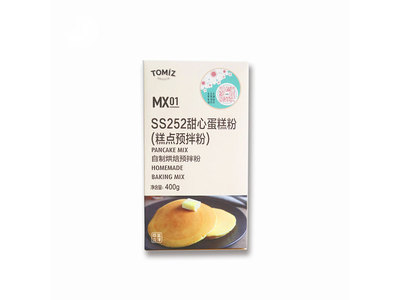 Tomiz/Fuze Store SS252 Милая