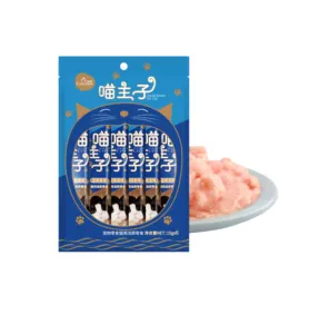 LUSUS PET SNACK CAT для жидкого закуски аромат тунца 15G*6