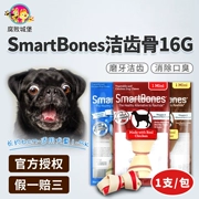 Dog mol mol American smartbones mini sạch xương răng 1 con chó con nhai kẹo cao su cắn chó ăn nhẹ - Đồ ăn vặt cho chó
