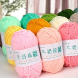 Детское одеяло, крючок для вязания, плетеный набор материалов ручной работы, сумка, «сделай сам», букет