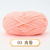 03 Мясовый порошок