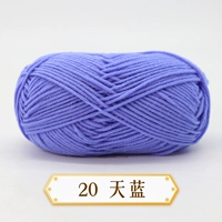 Небо синий 20 дней синий