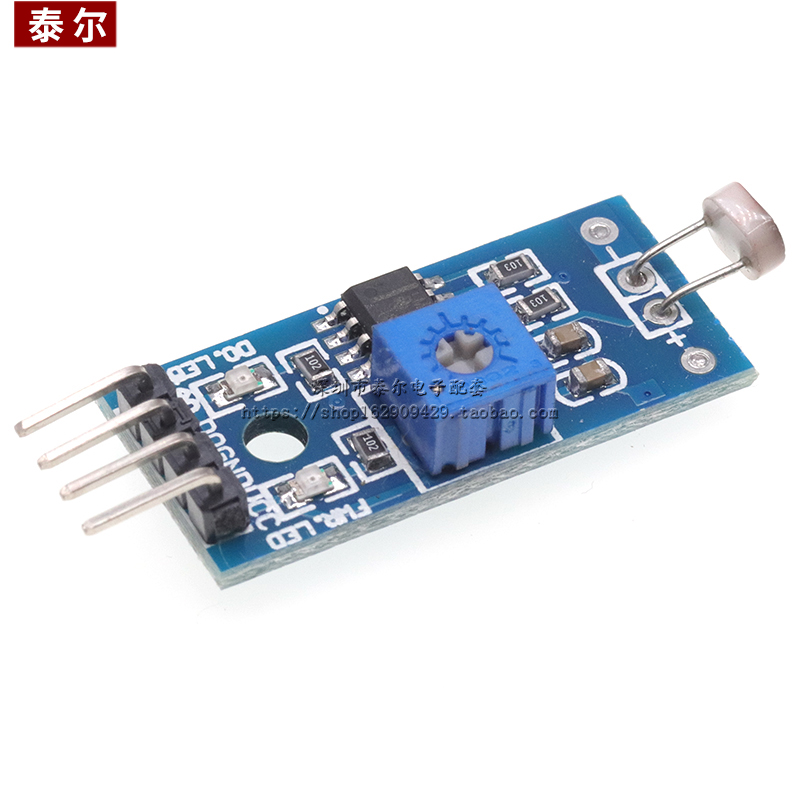 Mô-đun cảm biến quang điện trở cảm biến độ sáng đi-ốt quang phát hiện ánh sáng (hệ thống chân 3/4) cảm biến quang arduino bộ cảm biến ánh sáng