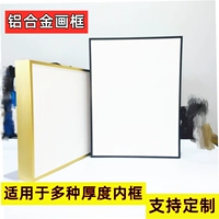 Металлическая современная и минималистичная фоторамка, алюминиевый сплав, делается под заказ, увеличенная толщина