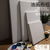 Хлопковая фоторамка для рисования, холст, акрил, пигментированная индивидуальная доска для рисования, ручная роспись