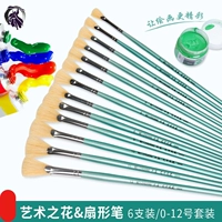 Комплект, акрил, гуашь, мел, окрашенная щетка для начинающих, пигментированная акварель, кисть