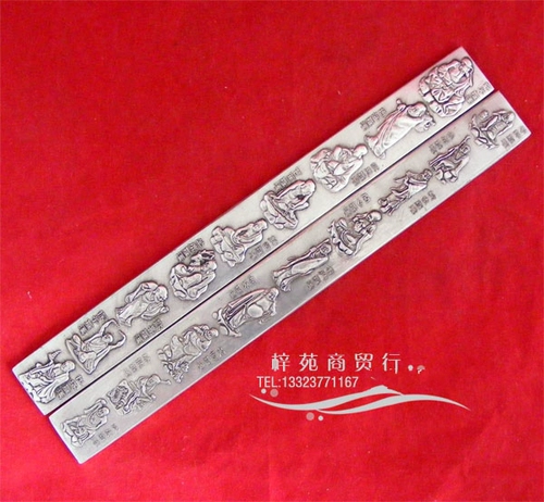 Белый, тибетский серебряный восемнадцати, город Лухан Шибао, богатый городской бумага цена цена вертикальная модель
