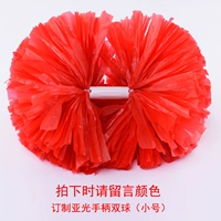 Пользовательская модель ручки (труба)