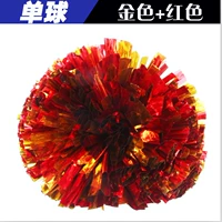 Золото+красное (кольца Олимпийская модель с одним стилем)